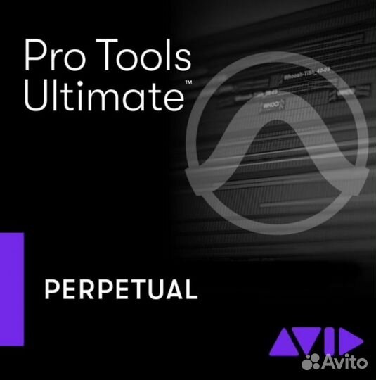 Лицензия Ableton/Cubase/Toontrack/FL Studio/Avid