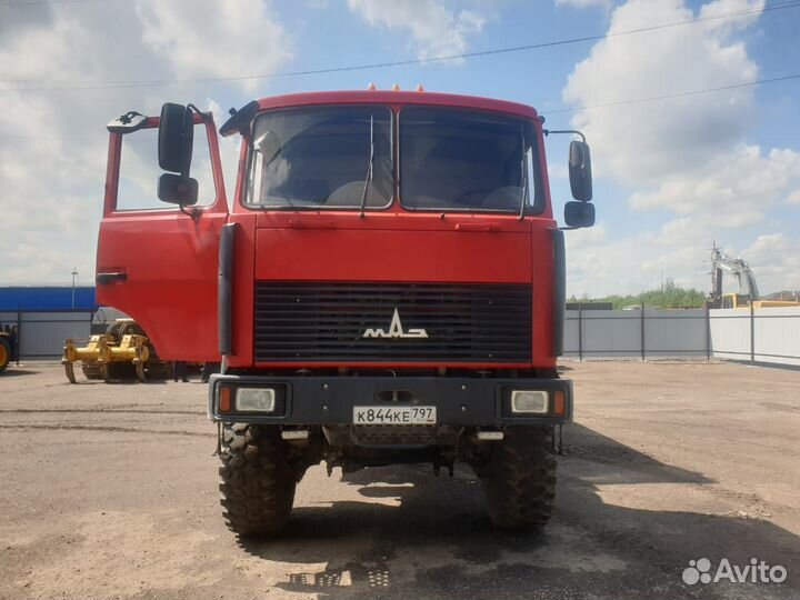 МАЗ 780130, 2021