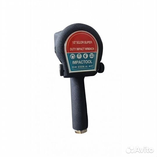 Гайковерт пневматический. LZ-668