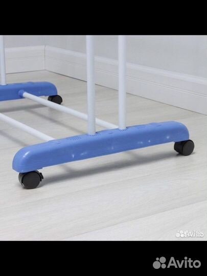 Сушилка для белья