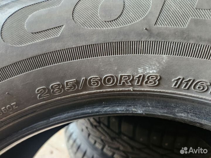 Bridgestone Ecopia EP850 285/60 R18