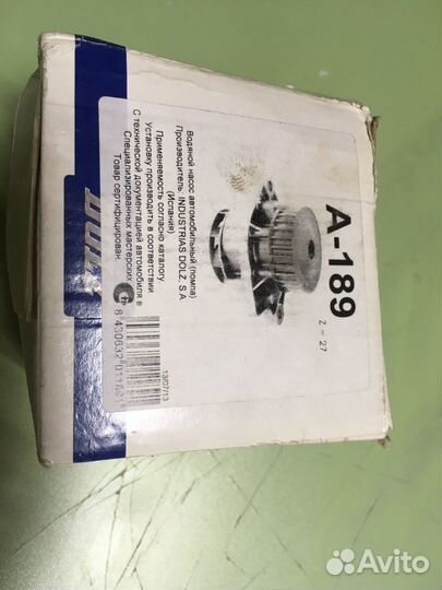 Водяной насос ch-0161609 dolz a-189 новый