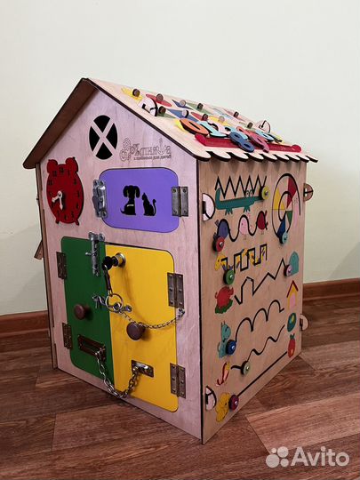 Бизидом Умняша большой