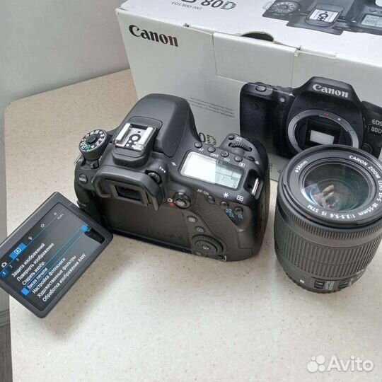 Зеркальный фотоаппарат canon80d kit 18-55 mm STM