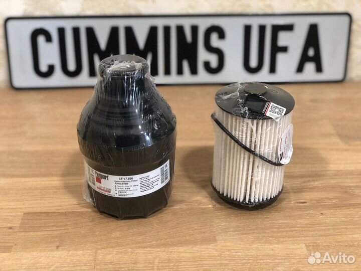 Фильтр топливный Cummins 2,8 Fleetguard