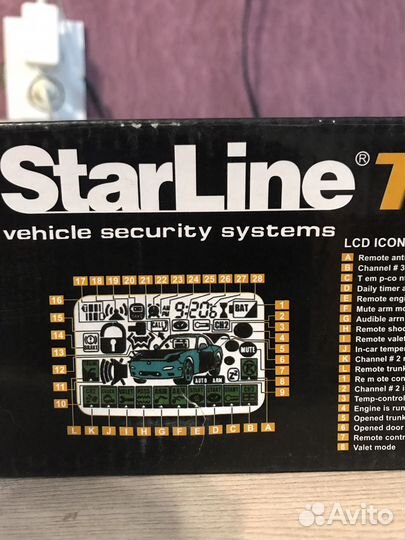 Starline twage b9