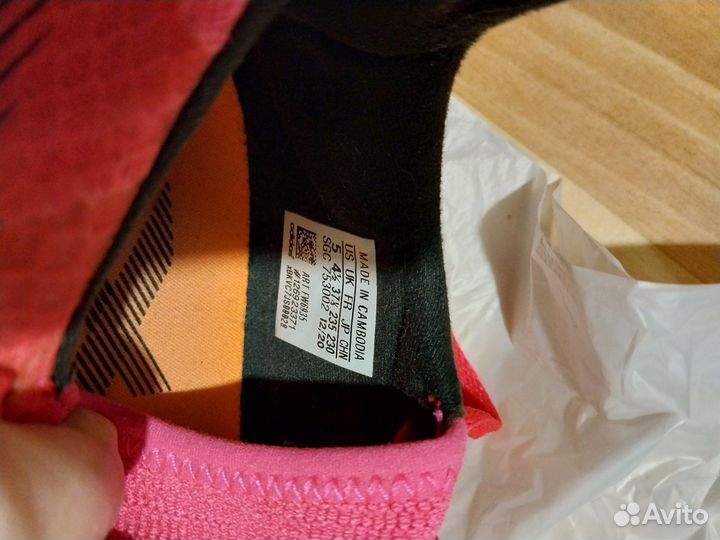 Футбольные бутсы adidas