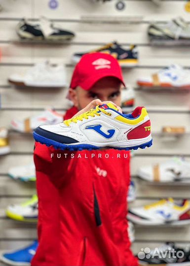 Футзалки и сороконожи в наличии в Новосибирске