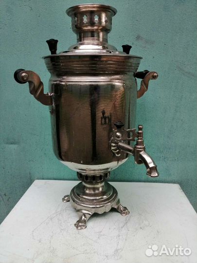 Самовар Советский Тульский