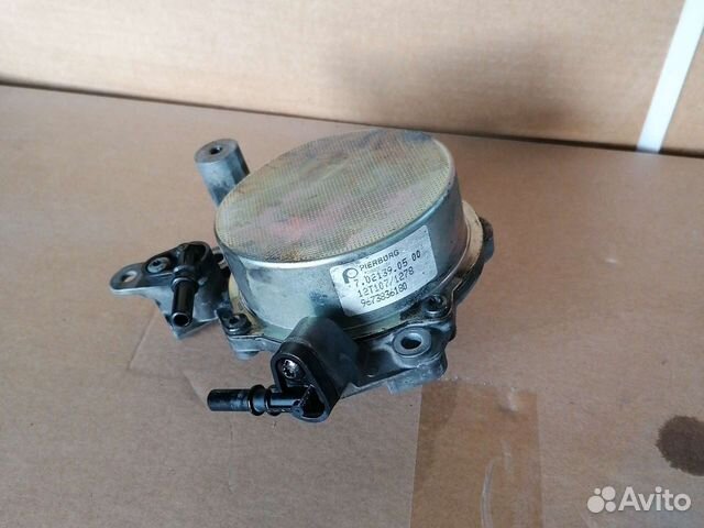 Вакуумный усилитель тормозов форд 2.0 дизель