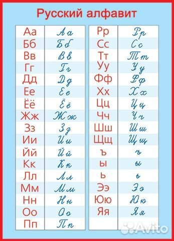 Учеб. пособия для подготовки к шк. и для 1 кл. 3шт
