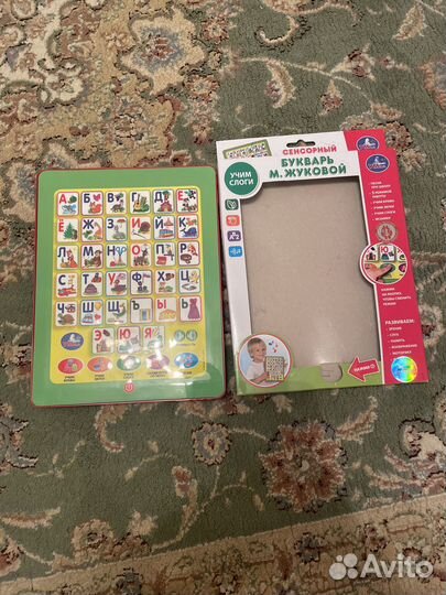 Планшет алфавит Умка