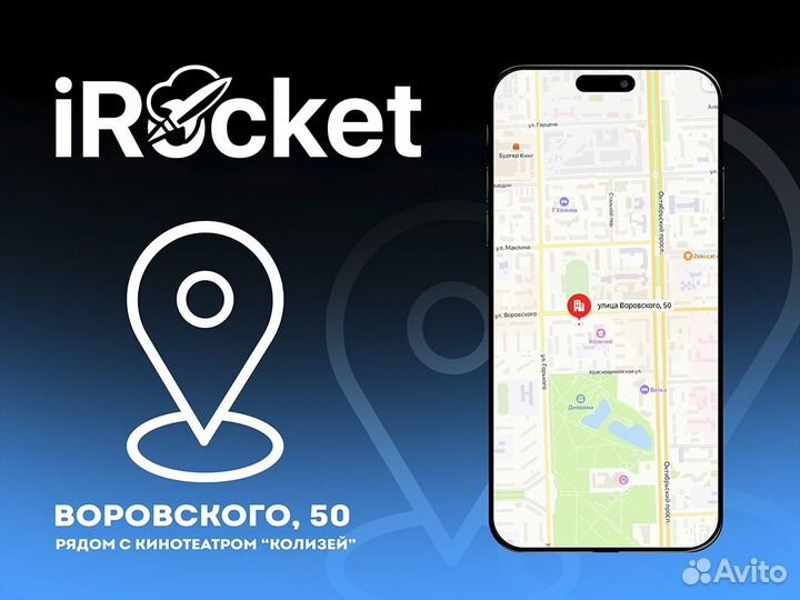 Sony PlayStation 5 Slim 1tb white