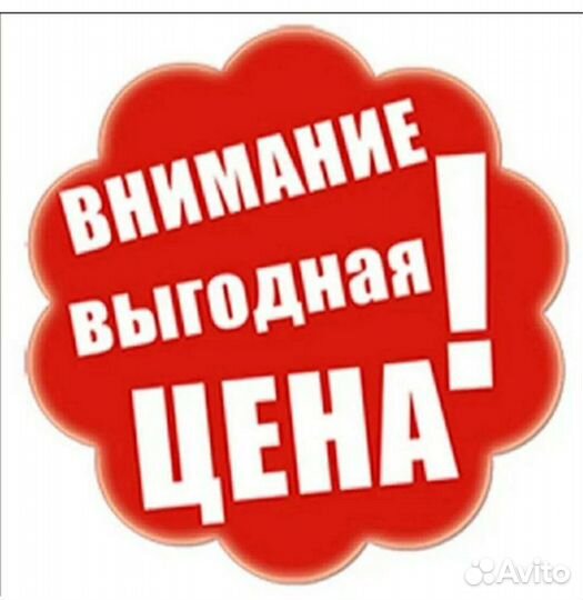 Рольставни