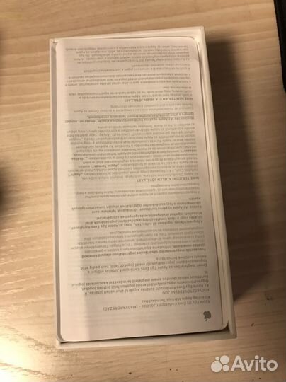 Коробка от iPhone