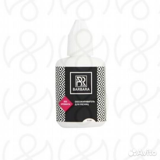 Обезжириватель для ресниц barbara