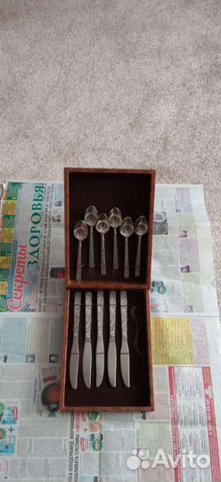 Набор столовых приборов