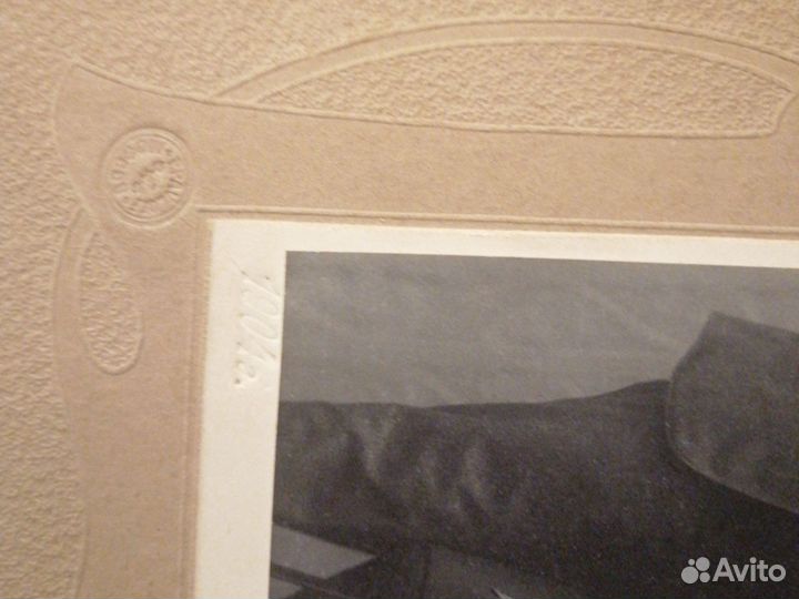 Фото 1904 года