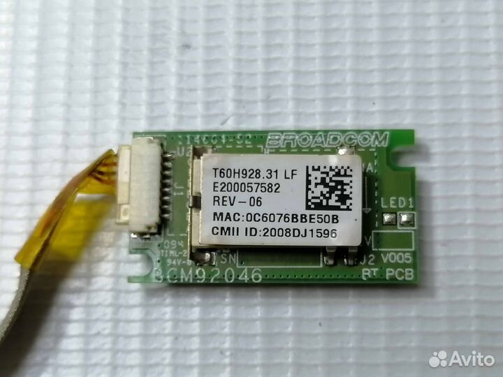 Bluetooth модуль для Acer 5530