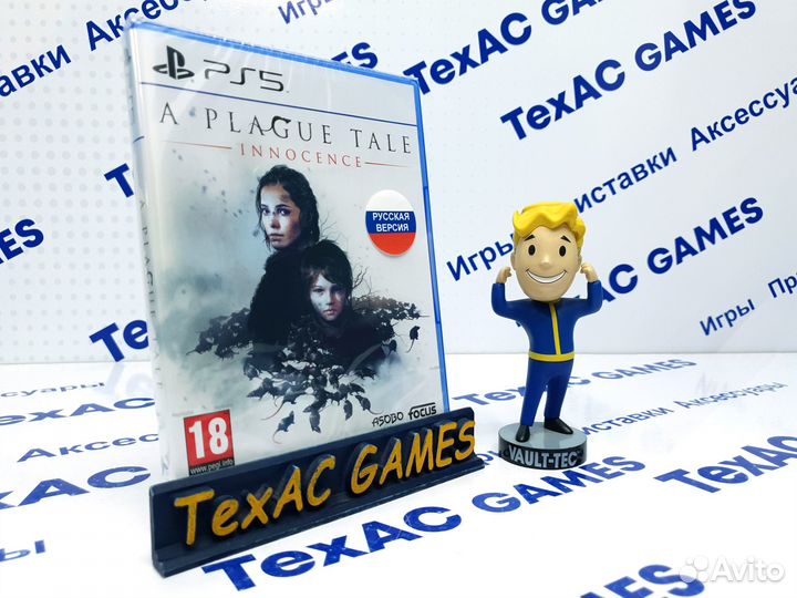 A Plague Tale: Innocence PS4 PS5