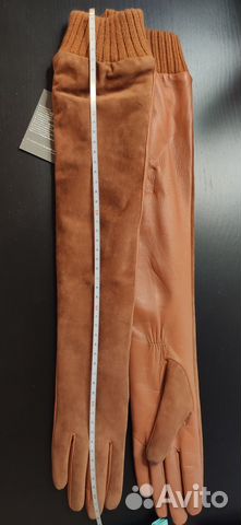 Перчатки кожаные женские длинные