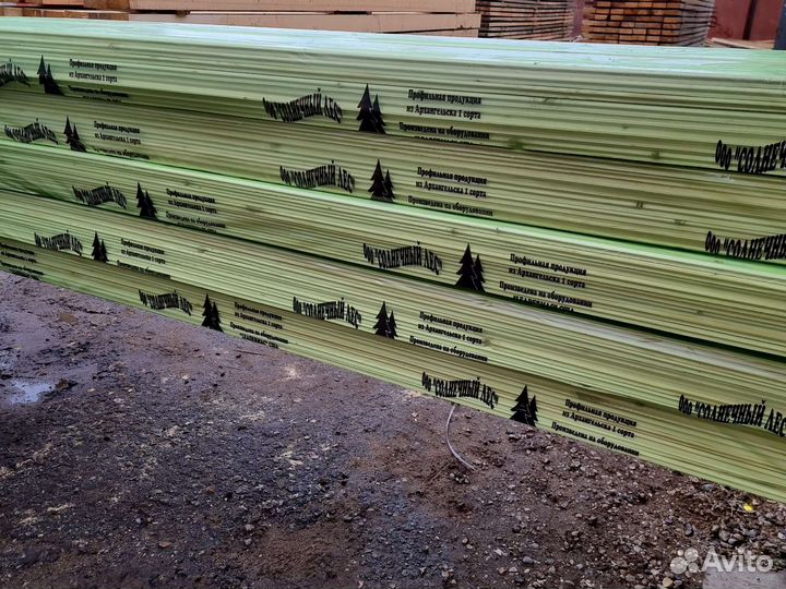 Имитация бруса 14х145х6000