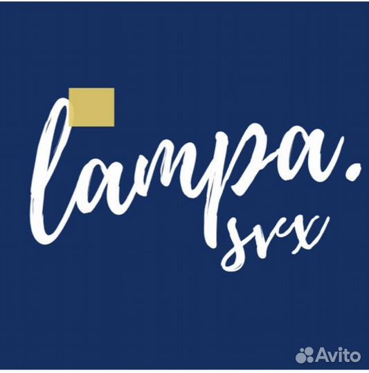 Прокат лампы от желтушки у новорожденных