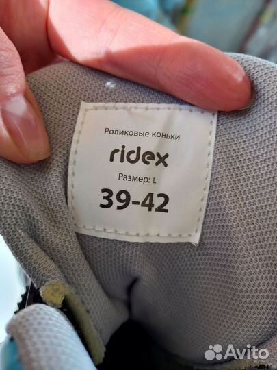 Роликовые коньки раздвижные