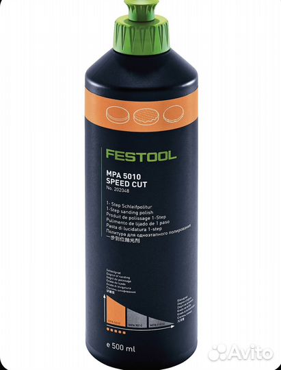 Полировальная паста festool 5010