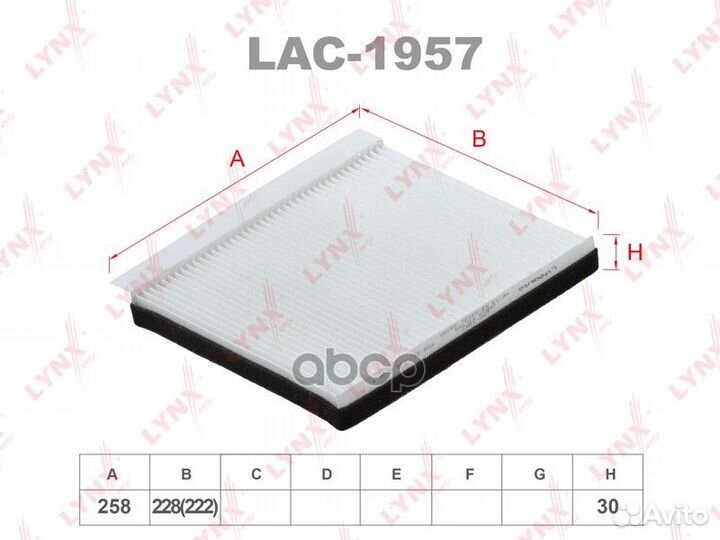 Фильтр салонный dodge D50 USA standard CAB PI