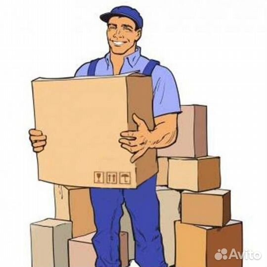 Сотрудник на производство