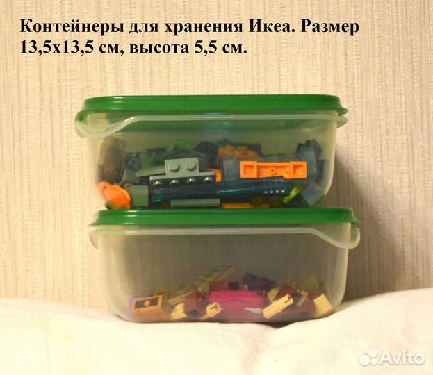 Контейнеры для хранения Икеа