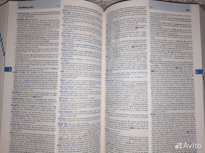 Оксфордский словарь