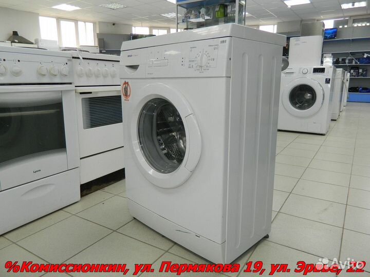 Стиральная машина Bosch