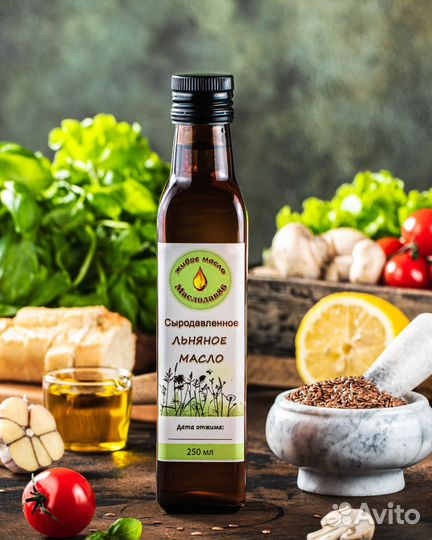 Масло сыродавленное