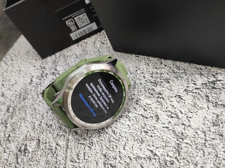 Huawei watch GT4 46mm Green