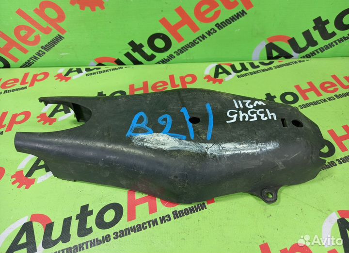 Защита антигравийная mercedes E-class W211 задняя