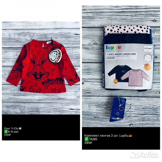 Новые фирменые вещи Zara, оригинал