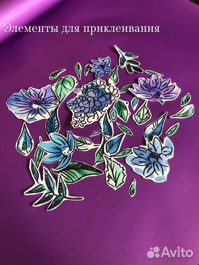 Набор для скрапбукинга