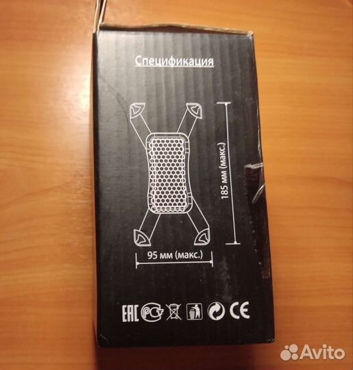 Держатель телефона на велосипед