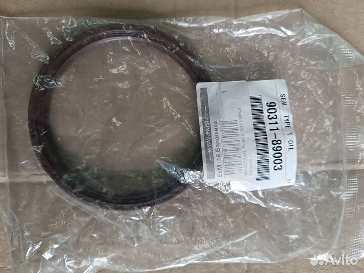 Сальник коленвала задний camry