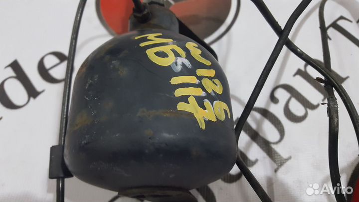 Гидро аккумулятор на Mercedes W126 W123 W201