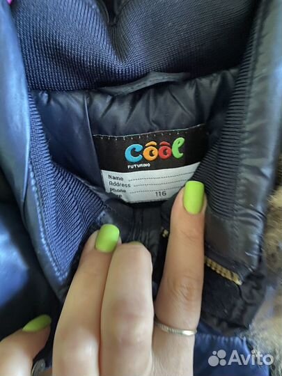 Пуховик детский натуральный пух и мех