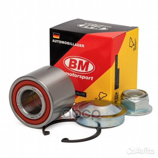 Подшипник ступицы lada/renault largus/vesta/LOG