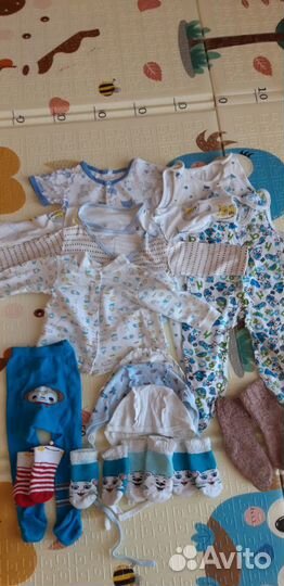 Детские вещи пакетом на мальчика