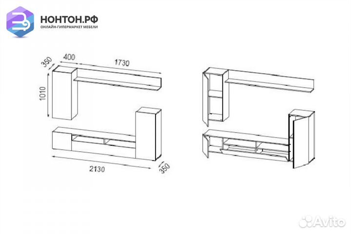 Стенка Прага-3 венге / кейптаун