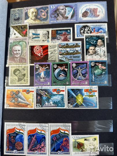 Почтовые марки СССР транспорт