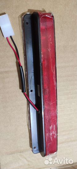 Стоп сигнал дополнительная