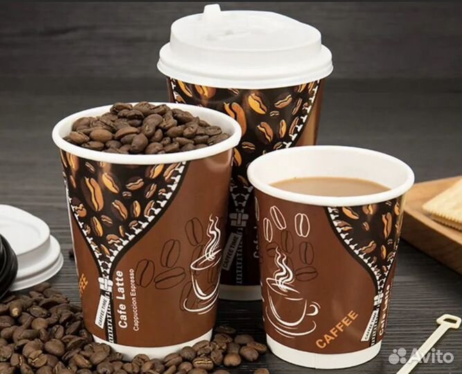 Бумажные стаканы