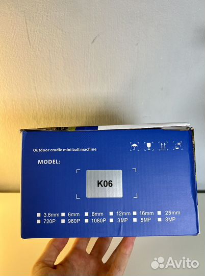 Камера поворотная уличная wifi ip66 K06